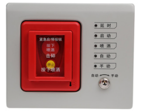 四川海灣GST-LD-8316手自動轉(zhuǎn)換開關(guān)