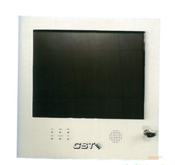 四川GST-GM9200T消防控制室圖形顯示裝置