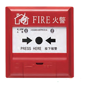 四川海灣J-SAM-GST9121 手動火災報警按鈕（船用）