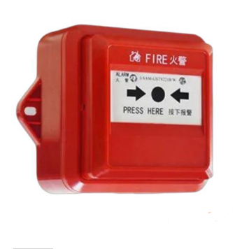 四川海灣J-SAM-GST9221B/W手動(dòng)火災(zāi)報(bào)警按鈕 IP67防水手報(bào)
