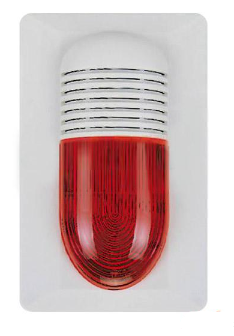 四川海灣HX-100A（船用）火災(zāi)聲光報(bào)警器