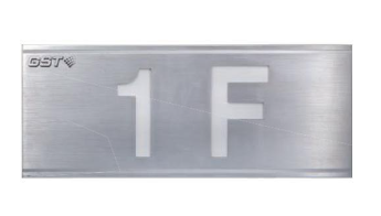 四川海灣HW-BLJC-10EⅡ0.7W-N423集中電源集中控制型消防應急標志燈具