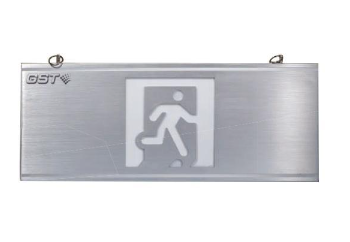 四川海灣HW-BLJC-1OEⅡ0.5W-N425集中電源集中控制型消防應急標志燈具