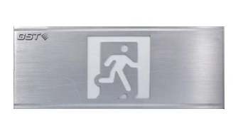 四川海灣HW-BLJC-1OEⅡ0.5W-N421集中電源集中控制型消防應(yīng)急標(biāo)志燈具