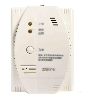 四川海灣-GST002M點(diǎn)型可燃?xì)怏w報(bào)警探測(cè)器 家用天然氣壁掛
