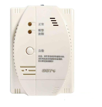 四川海灣GST-BR002M點(diǎn)型可燃?xì)怏w探測(cè)器