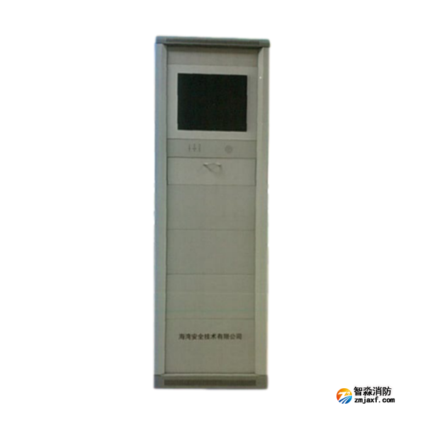 四川海灣GST-QG-GM9200T消防控制室圖形顯示裝置