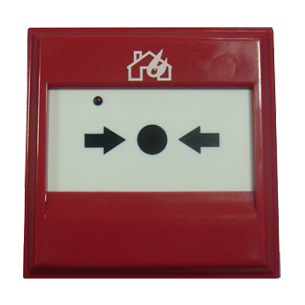 四川海灣DI-M9204手動報警按鈕