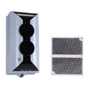 四川海灣I-9105R線型光束感煙火災探測器