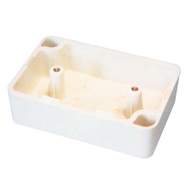 四川海灣B-9310模塊后備盒