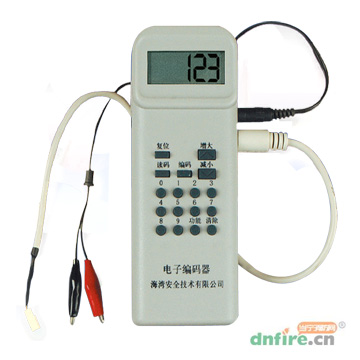 四川海灣GST-BMQ-2電子編碼器(船用)