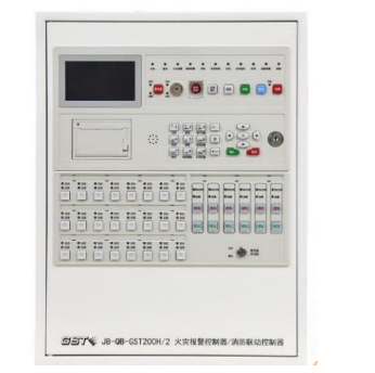 四川海灣JB-QB-GST200H/2火災(zāi)報警控制器/消防聯(lián)動控制器（聯(lián)動型） 新國標(biāo)