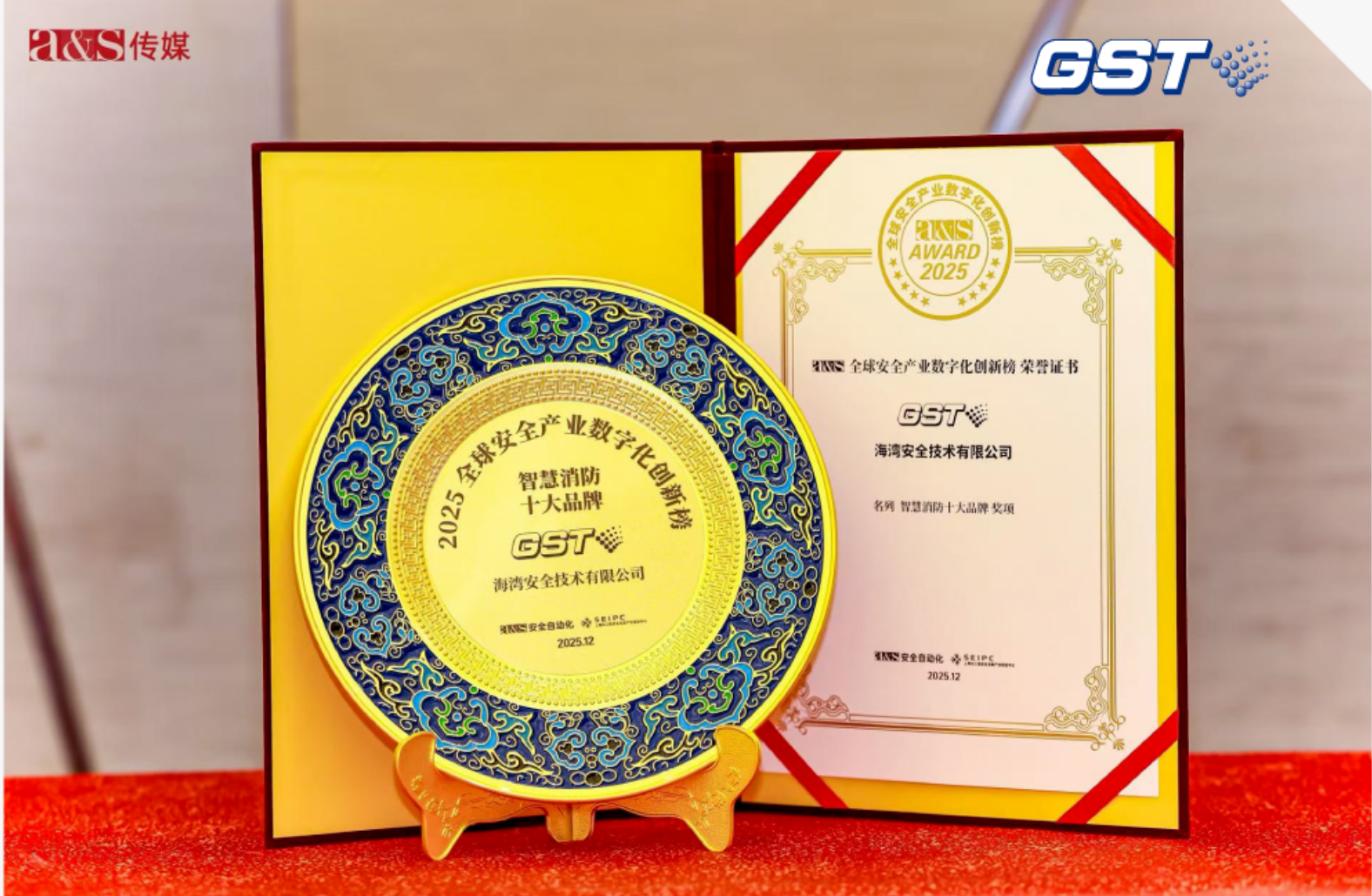 1766987717768463.png 1766987717768463.png