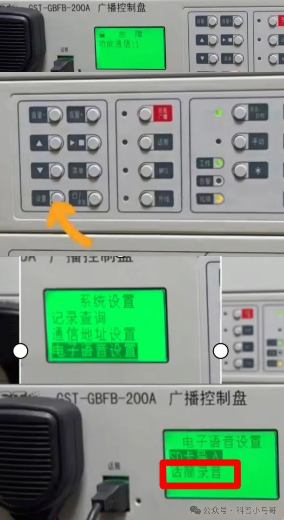 1770712631401558.png 1770712631401558.png